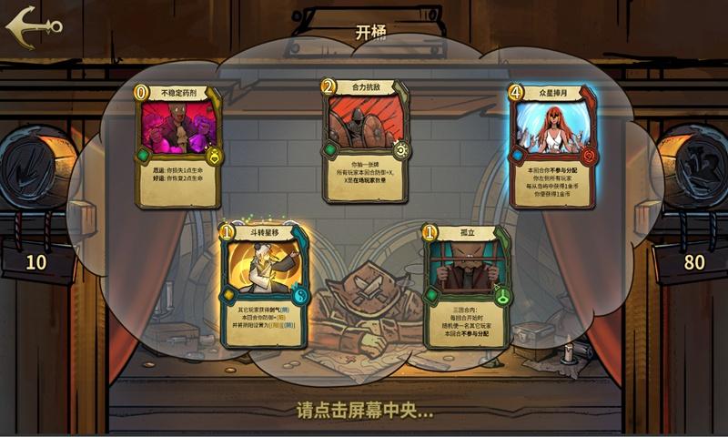 开发图书馆读者证线上补办功能