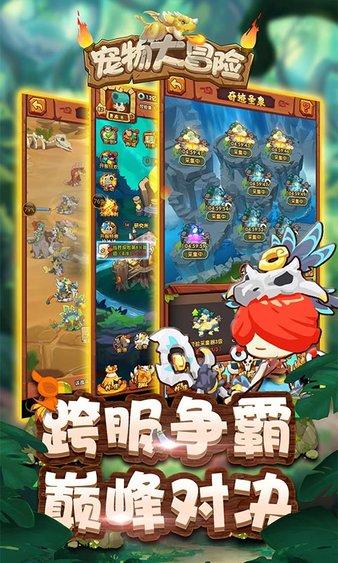 消除六边形